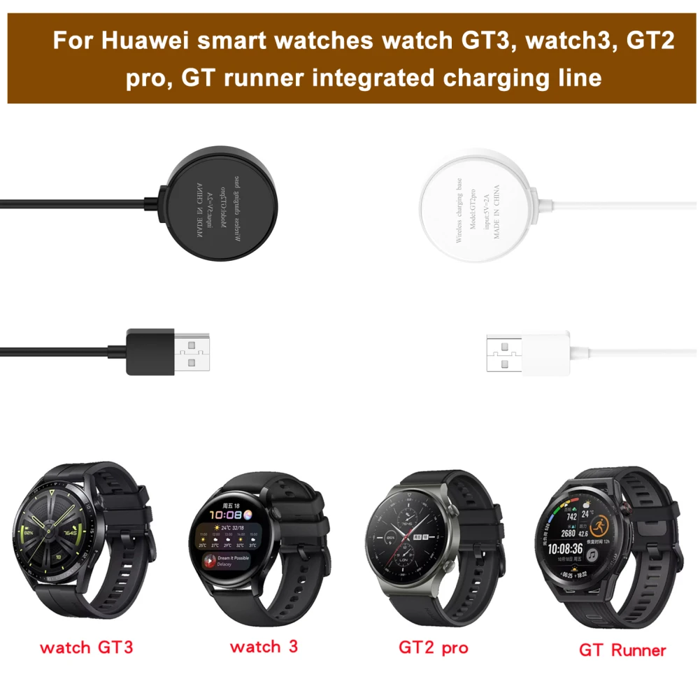 

Магнитное зарядное устройство для Huawei Watch 3/GT3/GT2 PRO/GT3 PRO/GT Runner Быстрая зарядка безопасное прочное зарядное устройство аксессуары для умных часов