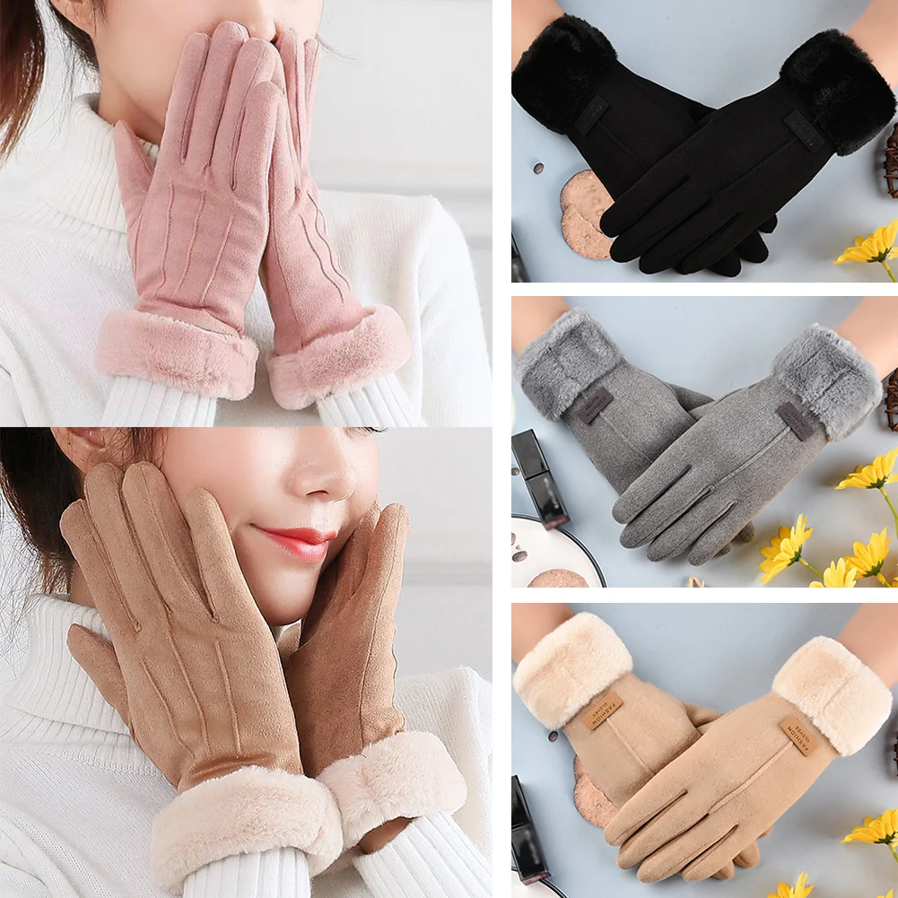 

Перчатки для верховой езды, пушистые теплые перчатки, зимние перчатки, ветрозащитные перчатки, замшевые перчатки, перчатки для сенсорных эк...