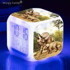 Цифровой будильник с динозавром, светящиеся светодиодные часы с изменением цвета, для детей, кукол Юрского периода, настольные часы