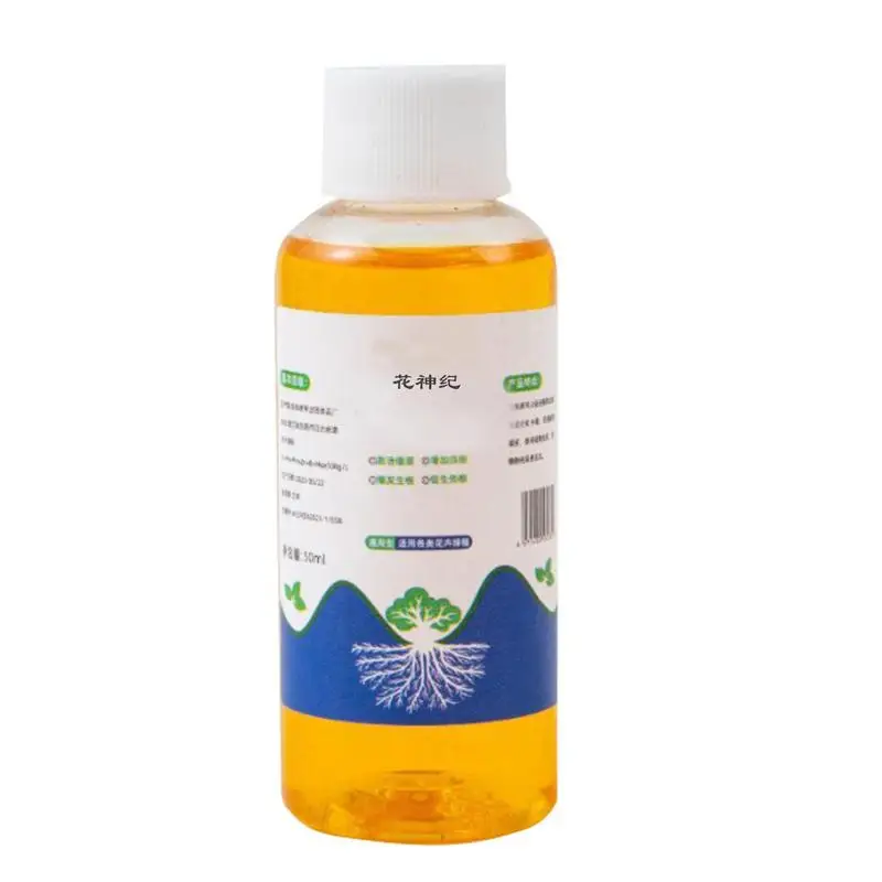 

Жидкость для укоренения растений 50 мл