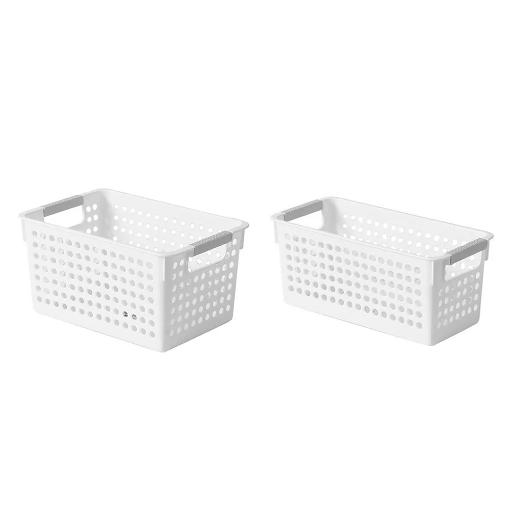 

Basket Storage Sundries Baskets Multipurpose Organizer Container Bin Toy Makeup File Bins Desktop Case Box Kitchen Ultra