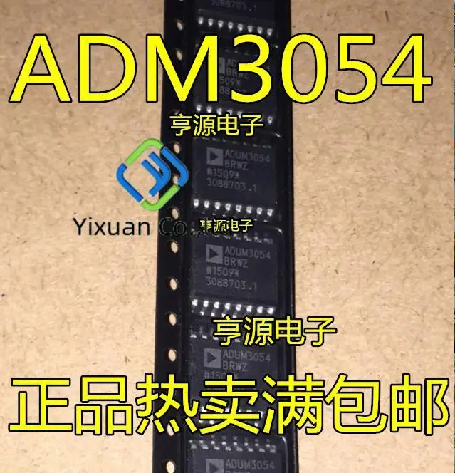 

Оригинальный Новый ADM3054BRW ADM3054BRWZ ADM3054 фото