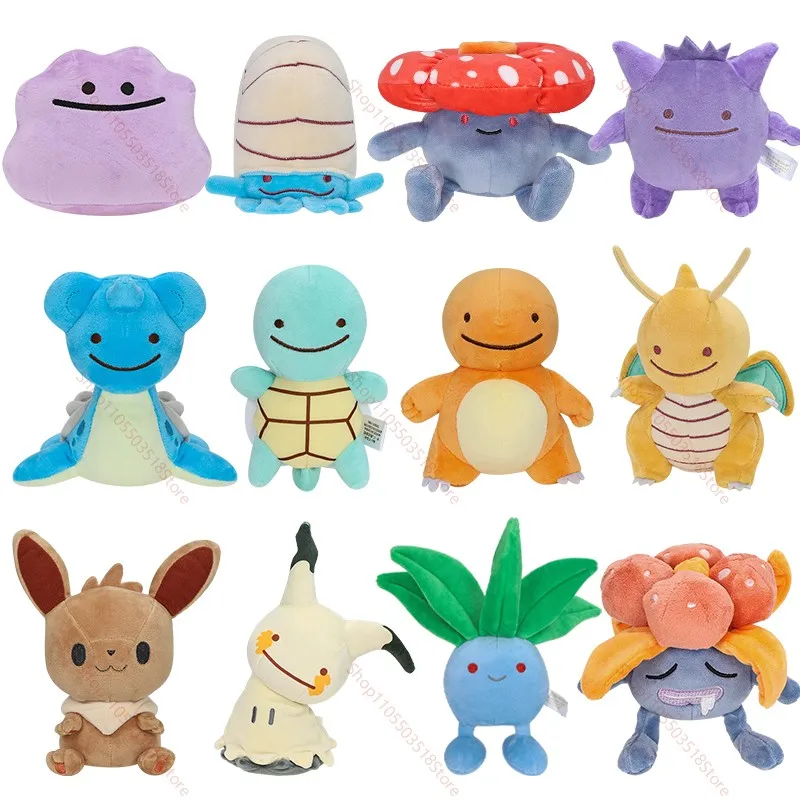 Фото Плюшевые игрушки Pokémon: универсальная серия персонажей из мультфильмов — Дитто, Чармандер, Мимикью, Генгар, Сквиртл, Лапрас, Драгонайт, Оудиш, Оманит, Иви №1
