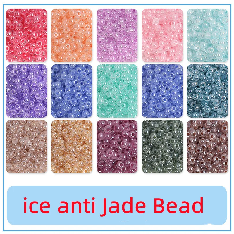 1000 шт. бусины из нефрита для браслета 2 мм |