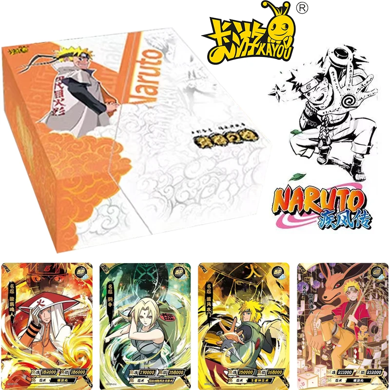 Scr Card Medal Uzumaki Naruto Bp Collection Cards Kid Toy