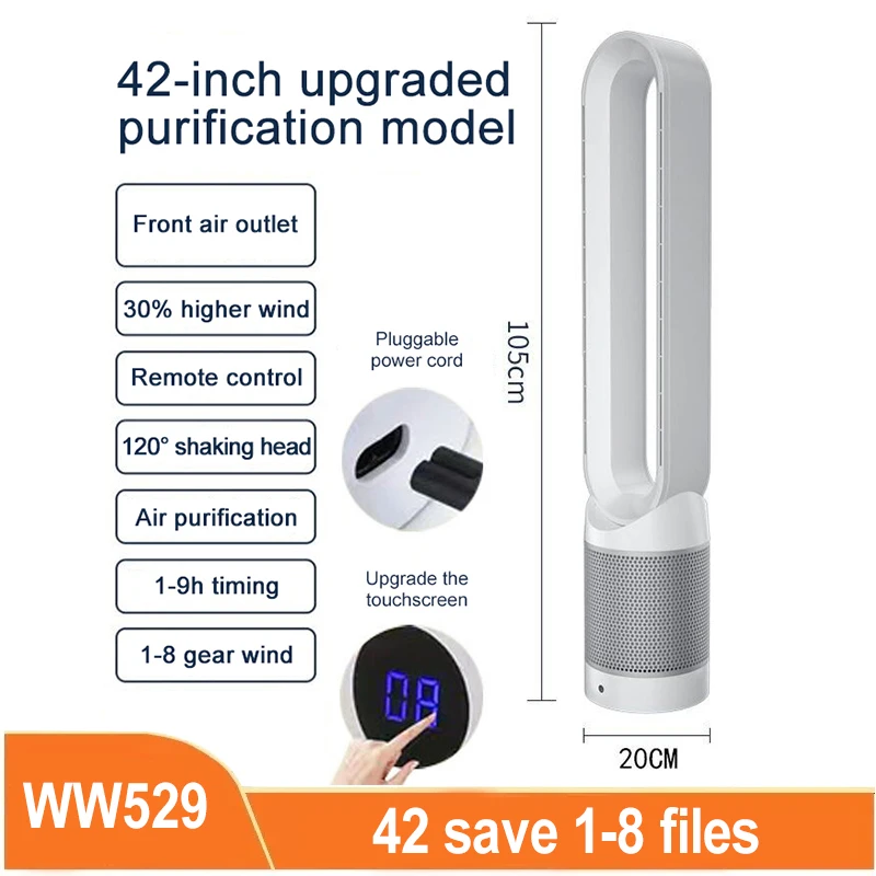 

220V/110V 42 Inch New Bladeless Fan Mute Household Desktop Floor Fan Remote Control Tower Fan Air Purification Electric Fan