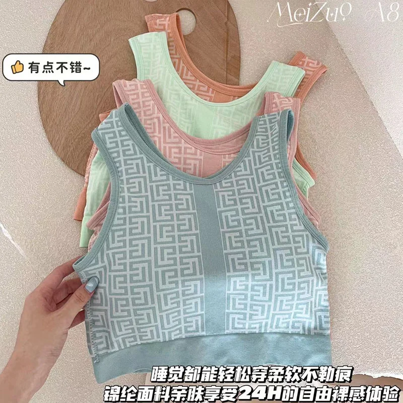Летняя удобная и универсальная одежда для улицы без стального кольца Meizuo дышащая