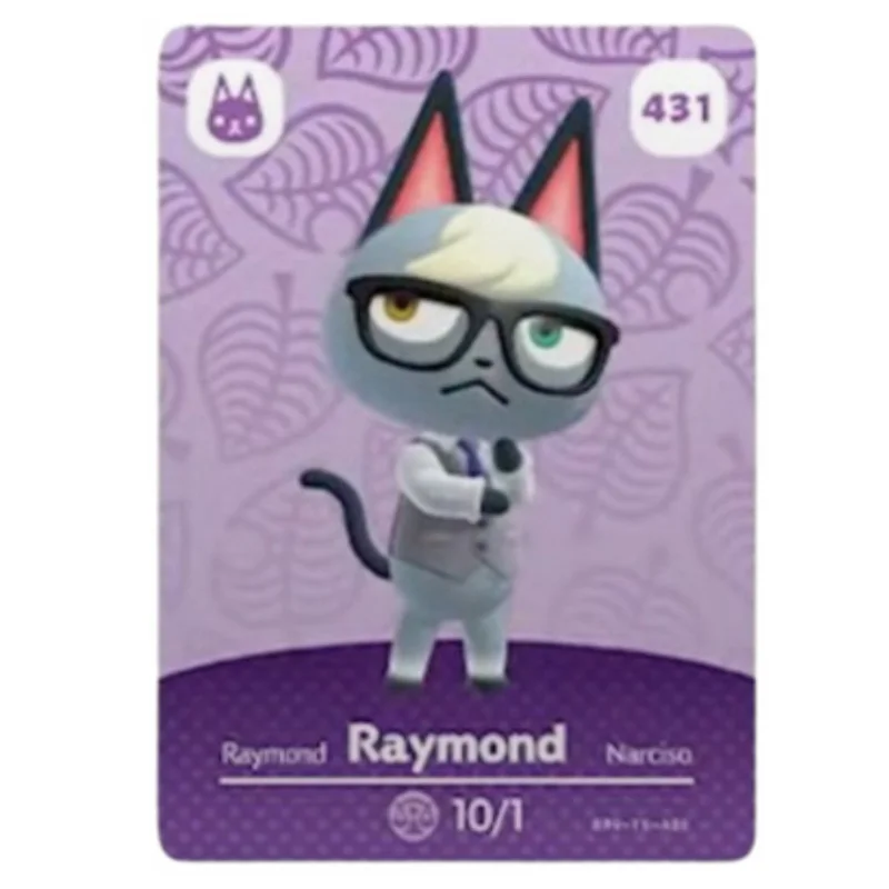 

Rfid-карта для пересечения листьев и животных