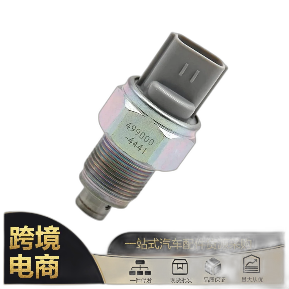 jyw1 для 499000 -4441 датчик давления экскаватора 4HK1 6HK1 6UZ1 6WG1 D155AX-5