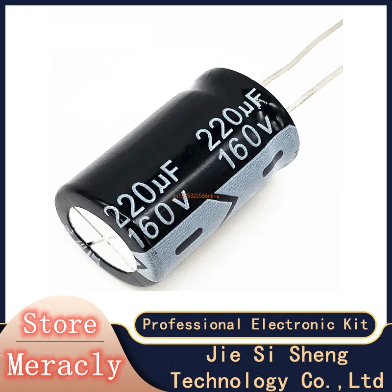 

2pcs/lot T34 160v 220UF aluminum electrolytic capacitor size 16*26 220UF 20%