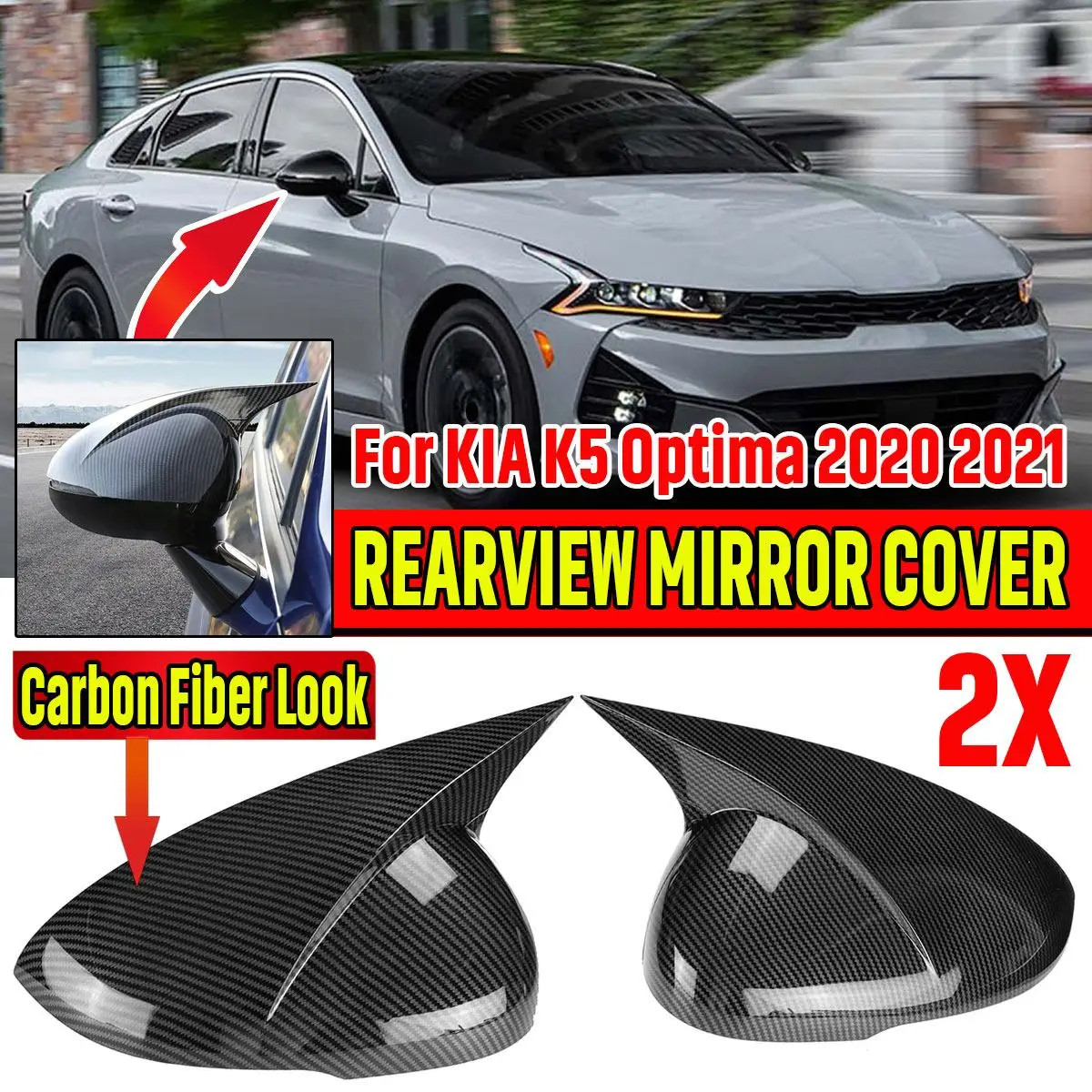 

Чехол для зеркала заднего вида KIA K5 Optima 2020 2021