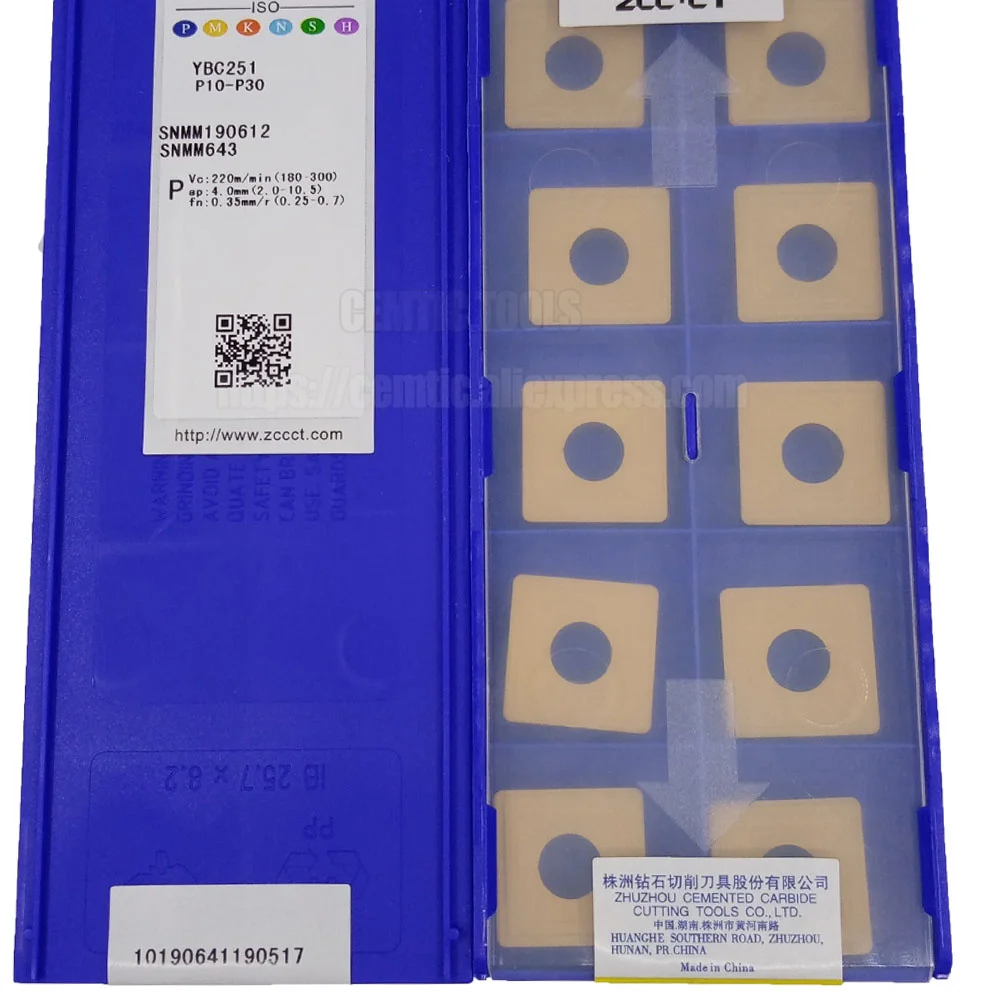 

Вставки из твердого сплава с ЧПУ YBC251 SNMM190612 Zcc