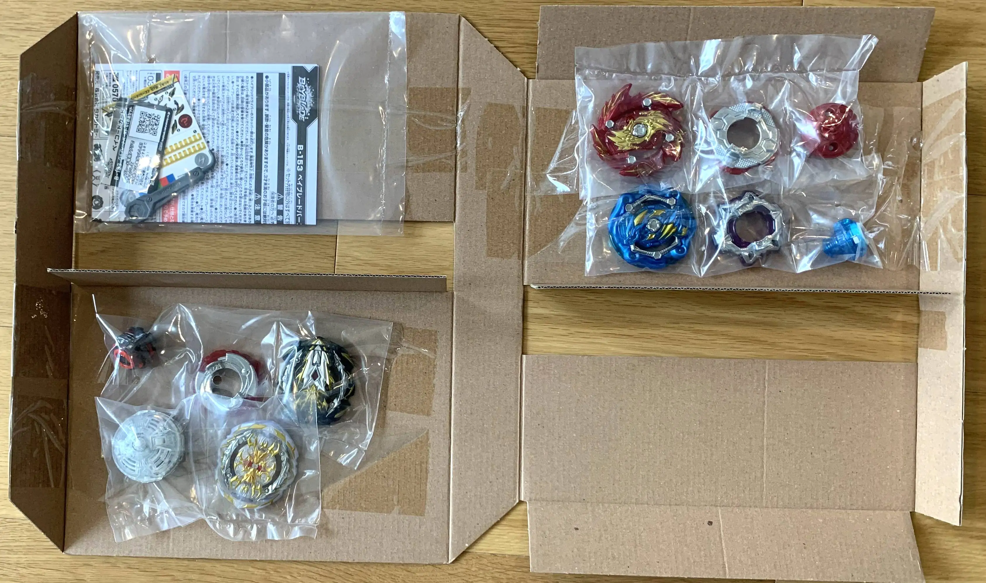 Оригинальный набор TAKARA TOMY BEYBLADE BEY BEYSCOLLECTOR GT на заказ (art.: 3a38245247f) - 3a38245247f