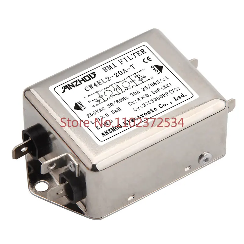 2 шт., встроенный фильтр EMI