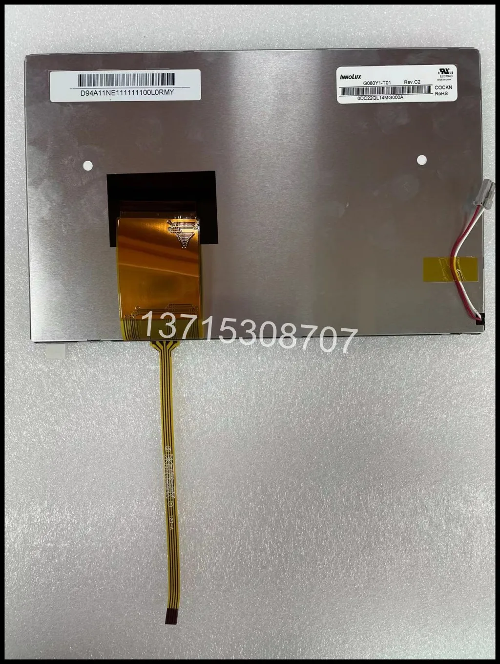 New original G080Y1-T01 8 inch lcd panel with touch | Компьютеры и офис