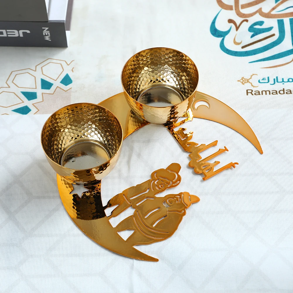 ИД Рамадан металлический золотой Подсвечник с подсветкой мусульманский ислам
