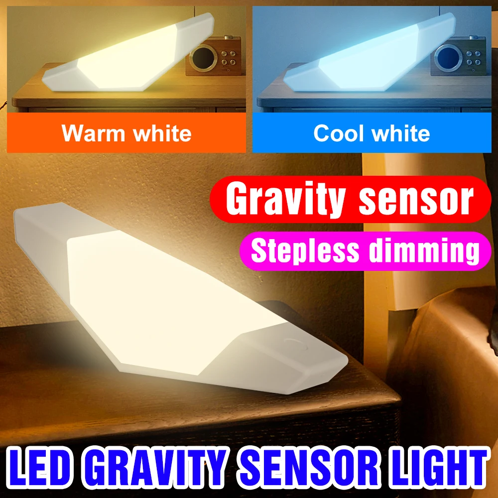 

Светодиодный ночник с USB, приглушаемая прикроватная лампа, подарок, новинка, светильник с перезаряжаемым гравитационным датчиком, украшени...