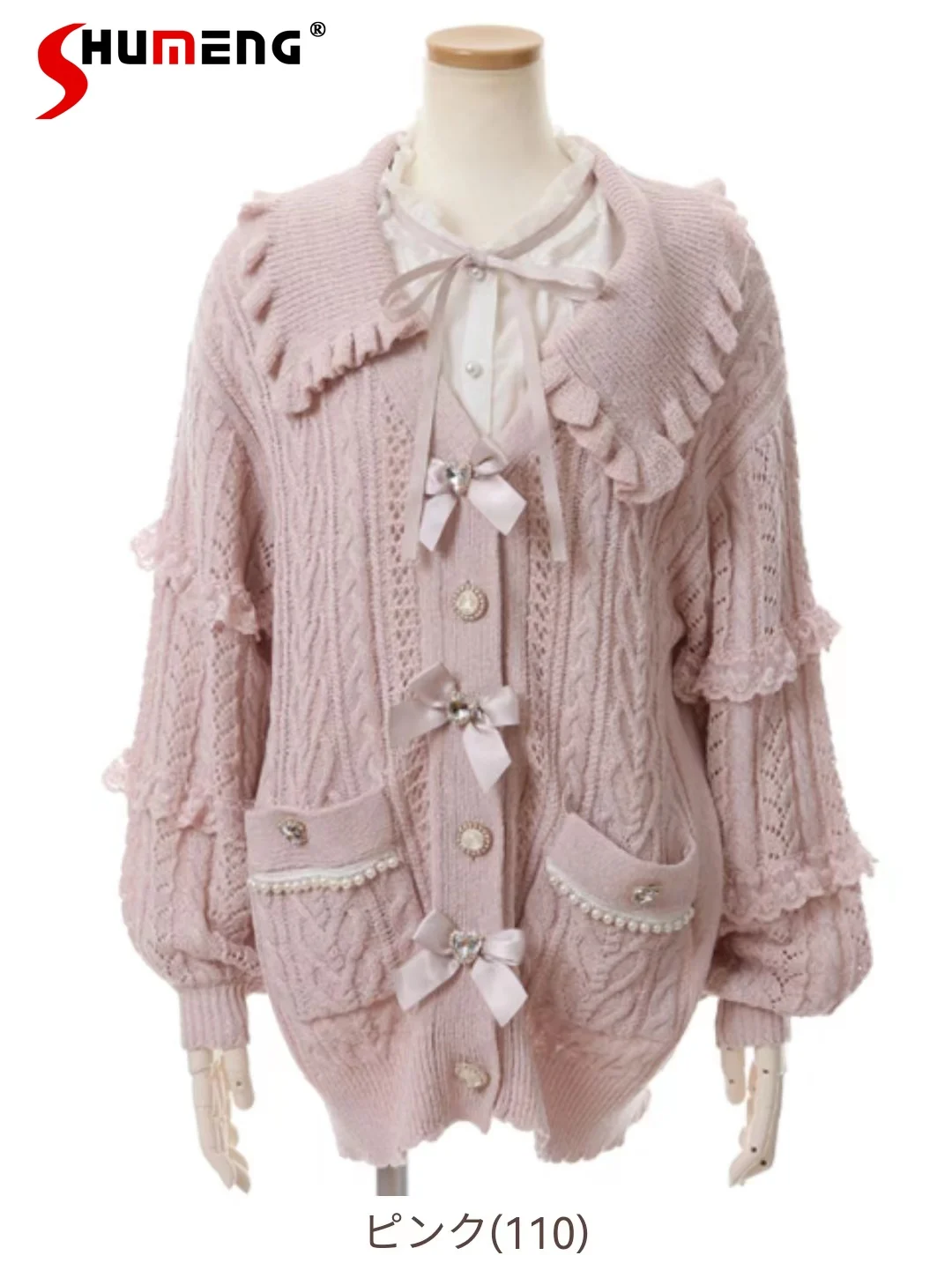 

Japanese Lolita Sweet Lace Bow Knitted Sweater Coat Women Spring Autumn Long Sleeve Detachable Collar Cardigan Sweaters Jacket