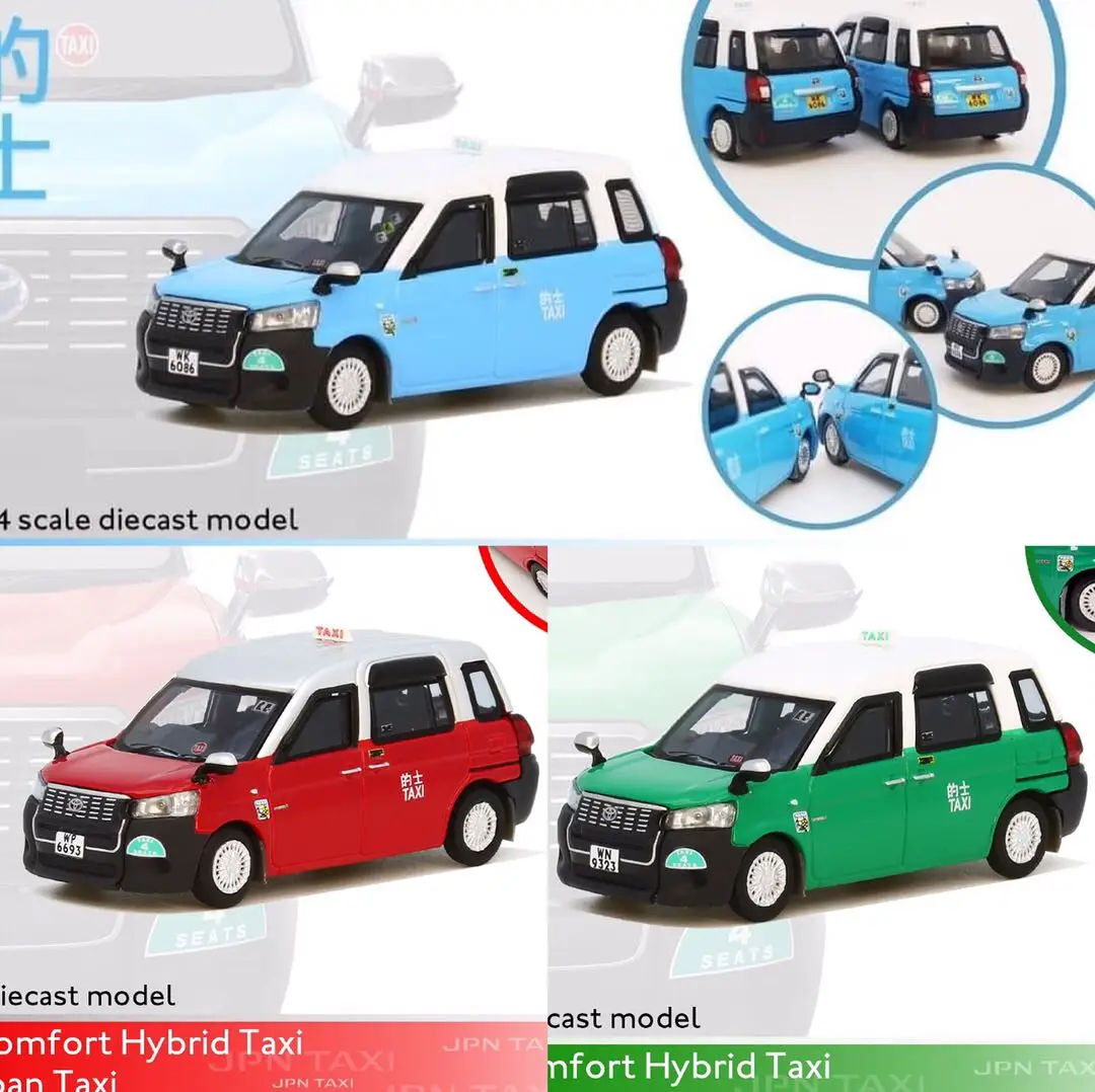 

Бесплатная доставка, модель автомобиля Toyota Hybrid Taxi ONE 1/64, Коллекционная модель такси в Гонконге, декоративный подарок