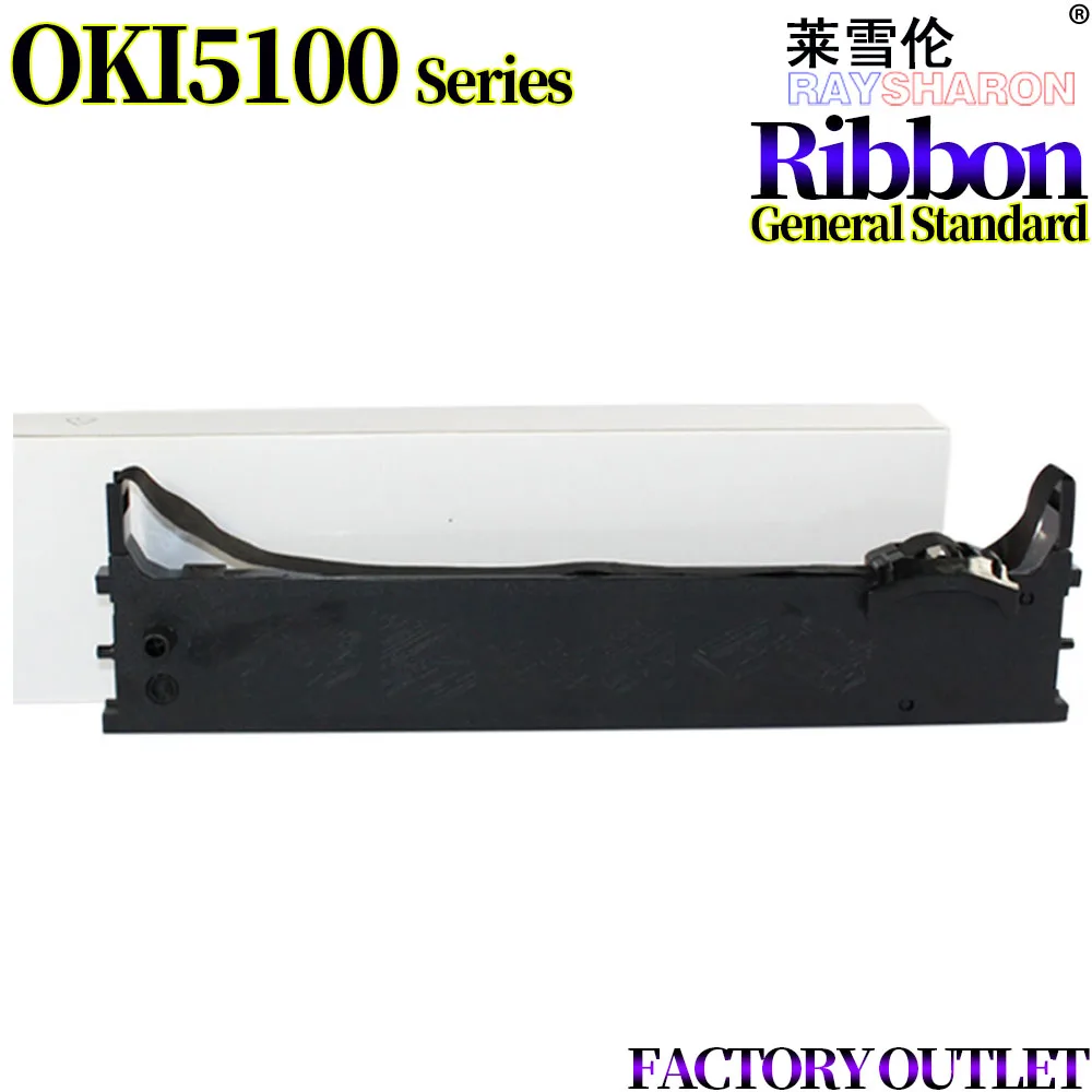 

Лента для копировального принтера, 2 шт., для использования в OKI 5100F 5150F 5150FS OKI5200F 5500F 5500FS 7000F 7500F 7700F