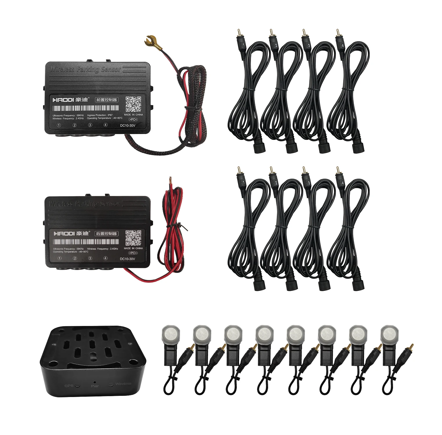 

Беспроводной 16,5 мм утапливаемый 8 датчиков вспомогательный прибор для парковки автомобиля с системой зуммера для переднего и заднего бампера