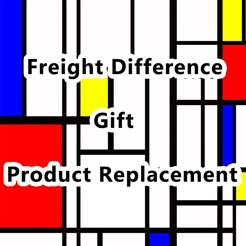 

Gift and Freight Difference