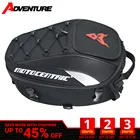 Мотоциклетная сумка MOTOCENTRIC, водонепроницаемая Светоотражающая сумка из углеродного волокна для заднего сиденья, мотоциклетное оборудование, водонепроницаемая сумка-седло, рюкзак