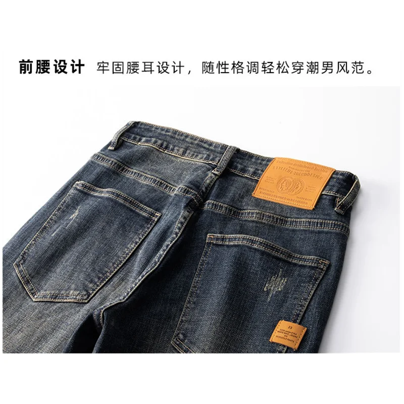 Men Clothing New Pattern Recreational Vintage Blue Jeans Straight Cylinder Loose High Street Trousers Autumn and Winter Female