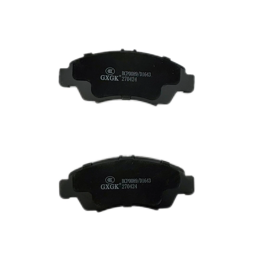 Передние дисковые тормозные колодки 45022-ST7-408 D1643 для HONDA FIT металлический материал