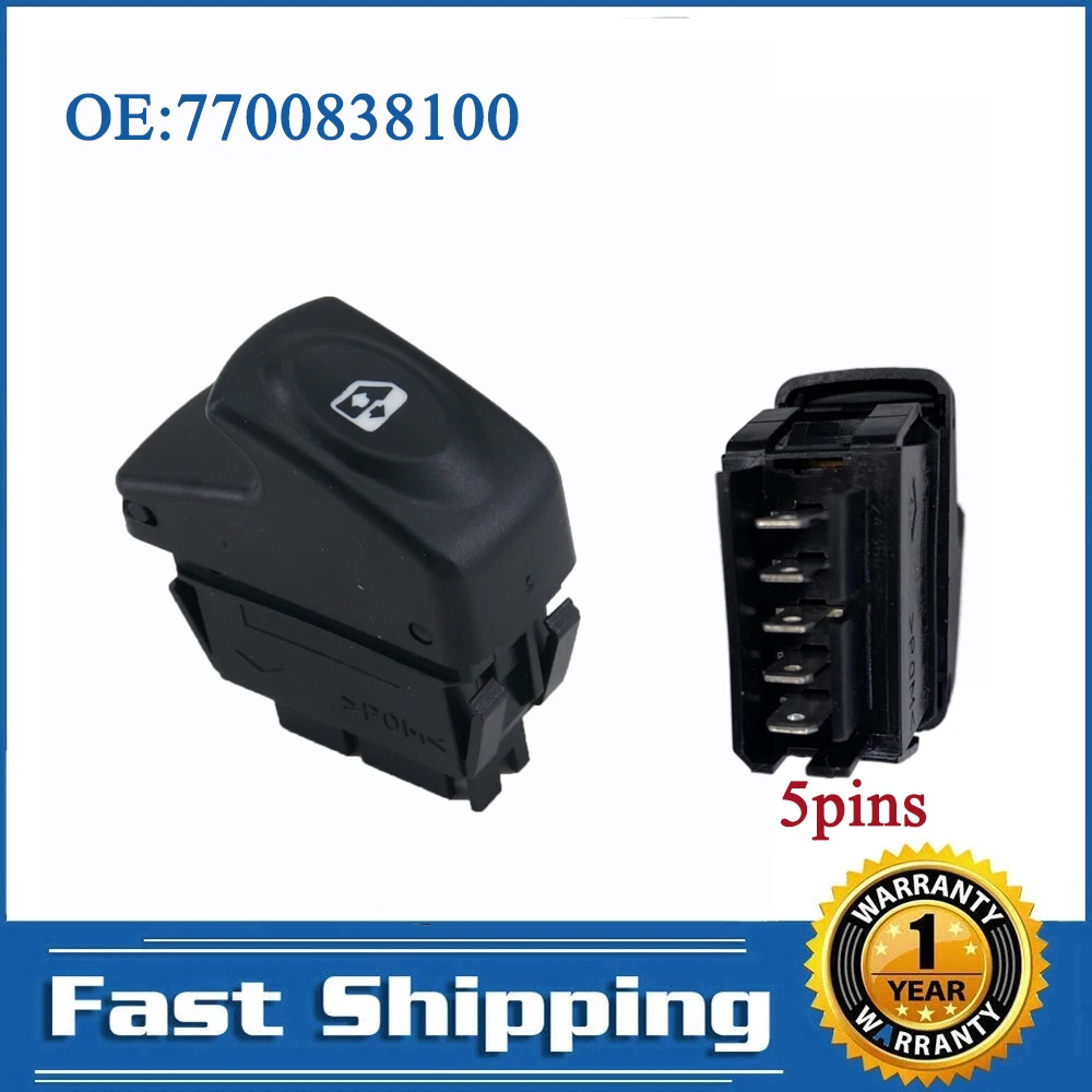 Кнопка переключателя управления окном для Рено Клио II 5 контактов 1998-2012