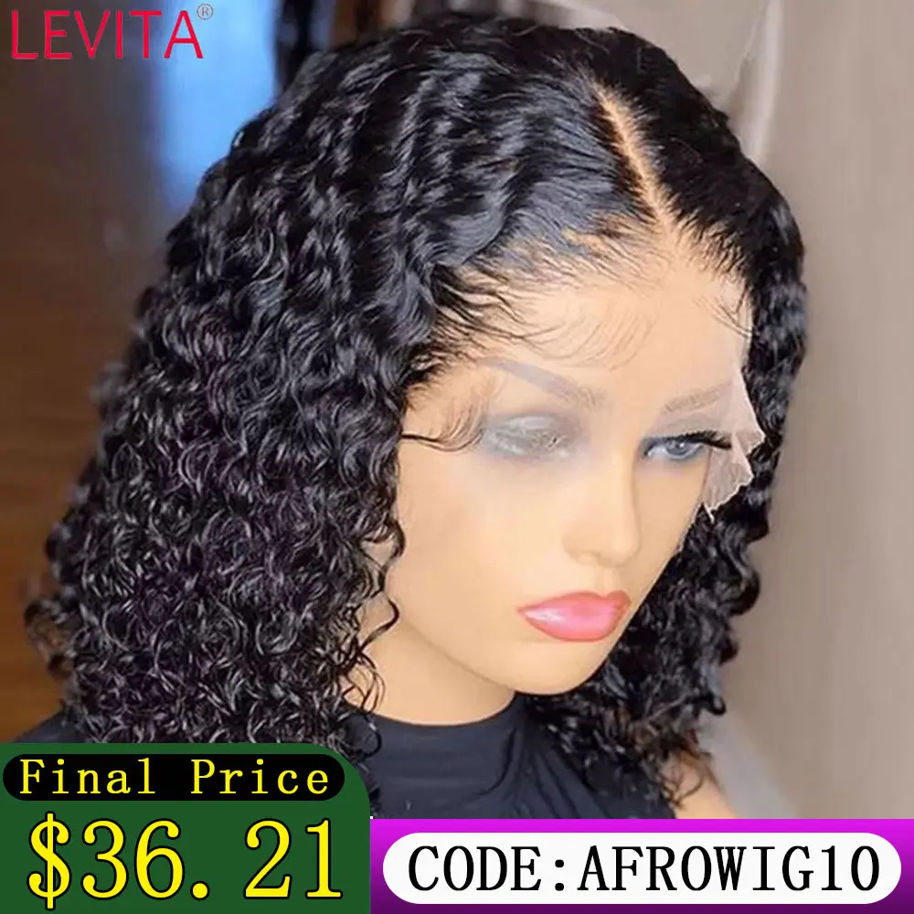 Short Bob Hair Wig Human Hair Lace Frontal Wigs For Women Brazilian Water Wave Bob Wig Transparent 13x4 Remy Lace Front Wig