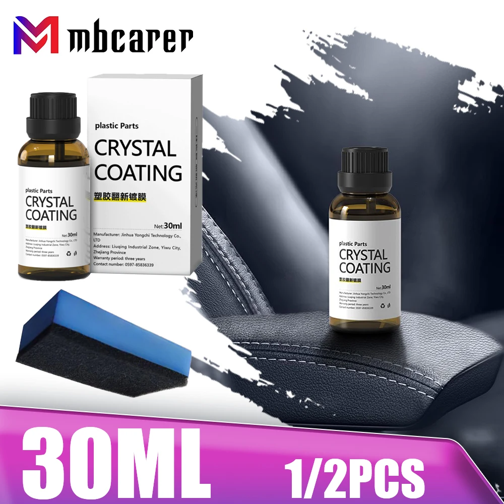 

2022 Newest 30ml Car Retreading Agent Wax Instrument Panel Auto Interior Car Plastic Renovated Coating Interior Retreading Agent