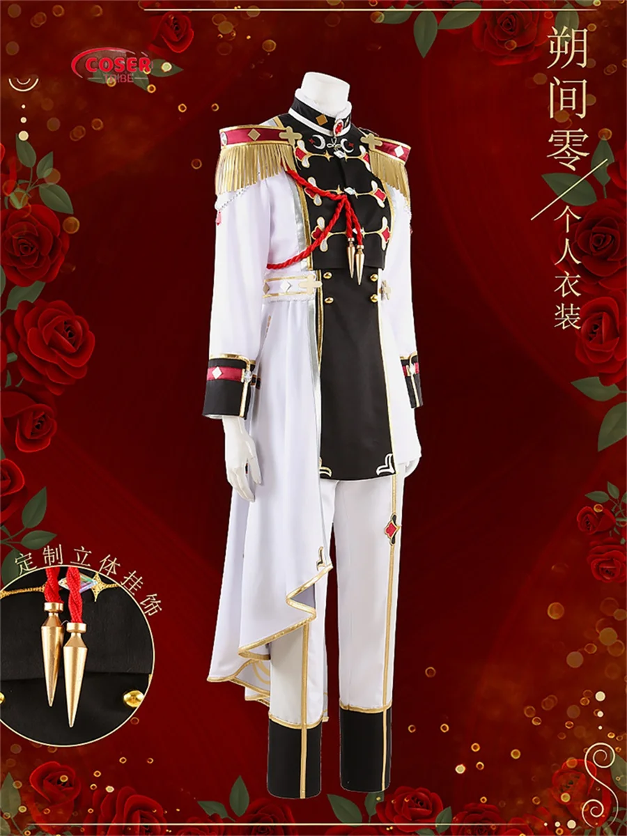 COSER TRIBE Аниме игра ансамбль звезды Hakaze kaoru elegance красивый Хэллоуин Карнавал ролевой