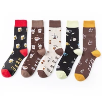 10 pair fashion funny trend sports food pattern sock christmas gift skateboard colorful leisure cotton menwomen socks wholesale