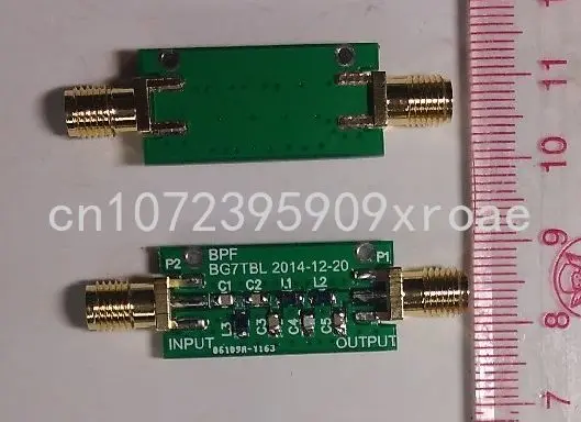 

100M BPF, bandpass filter PCBA, 88-108M FM, BPF