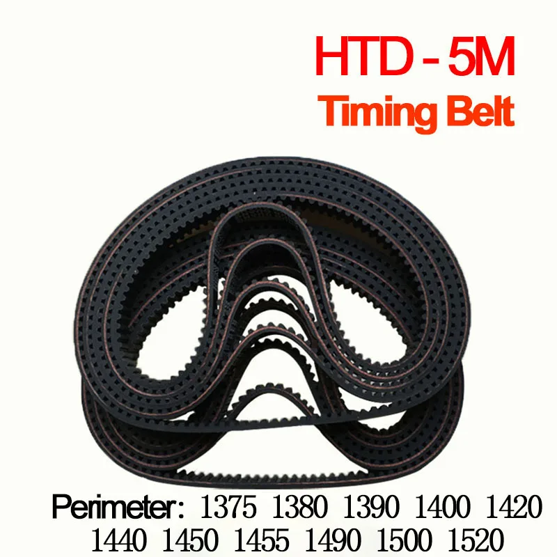 

HTD5M Timing Belt 1375 1380 1390 1400 1420 1440 1450 1455 1490 1500 1520mm Length 10/15/20/25/30mm Width Closed-Loop Rubber Belt