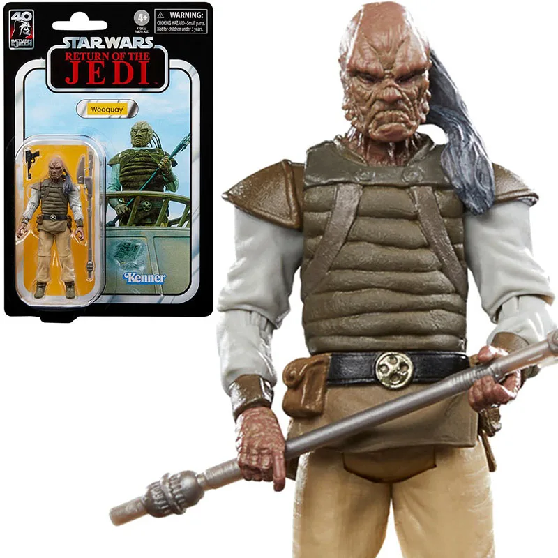 Toys (2023)