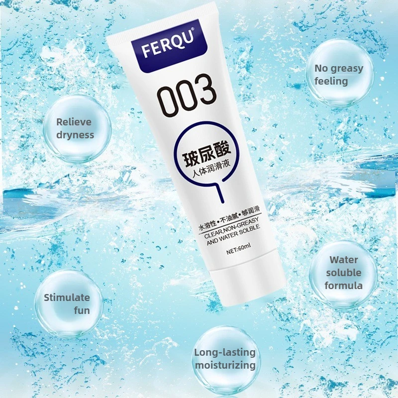 Водорастворимая смазка 60 мл смазочное масло для мужчин и жены здоровье человека