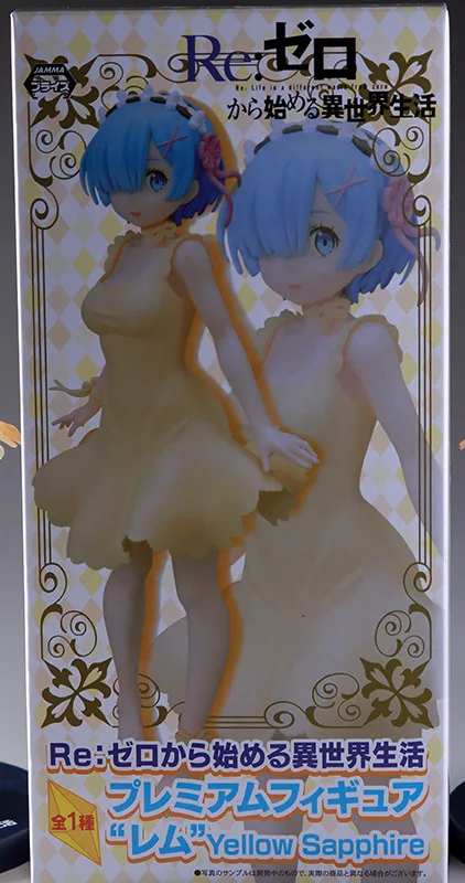 

23CM Boxed Dress Anime Rem Re:Life In A Different World From Zero Action Figure Toys Kawaii Figuras Doll Collection Model Gift