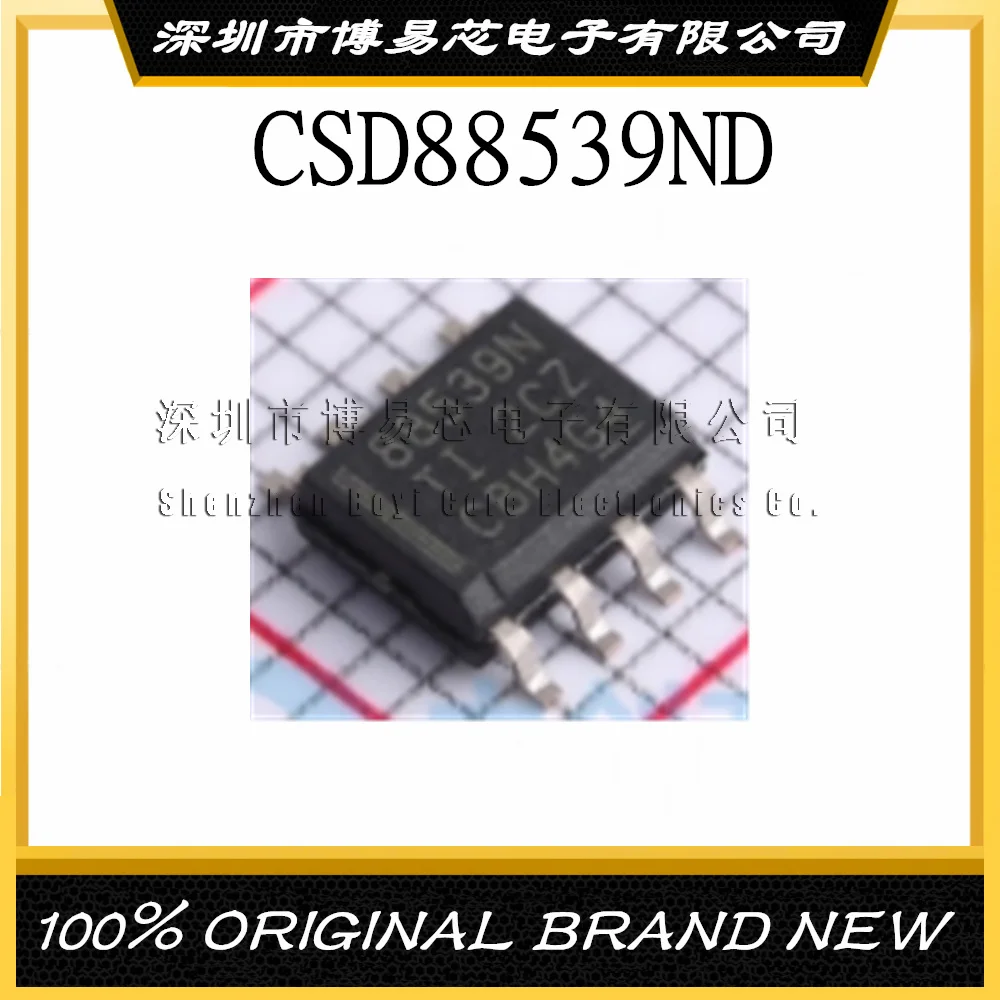 CSD88539N 88539N CSD88539ND 8 новый и оригинальный в наличии
