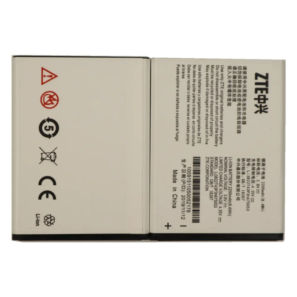 Новый Li3822T43P3h 675053 Аккумулятор для ZTE Blade QLux 4G/Blade 3G A430 Beeline Pro аккумулятор мобильного