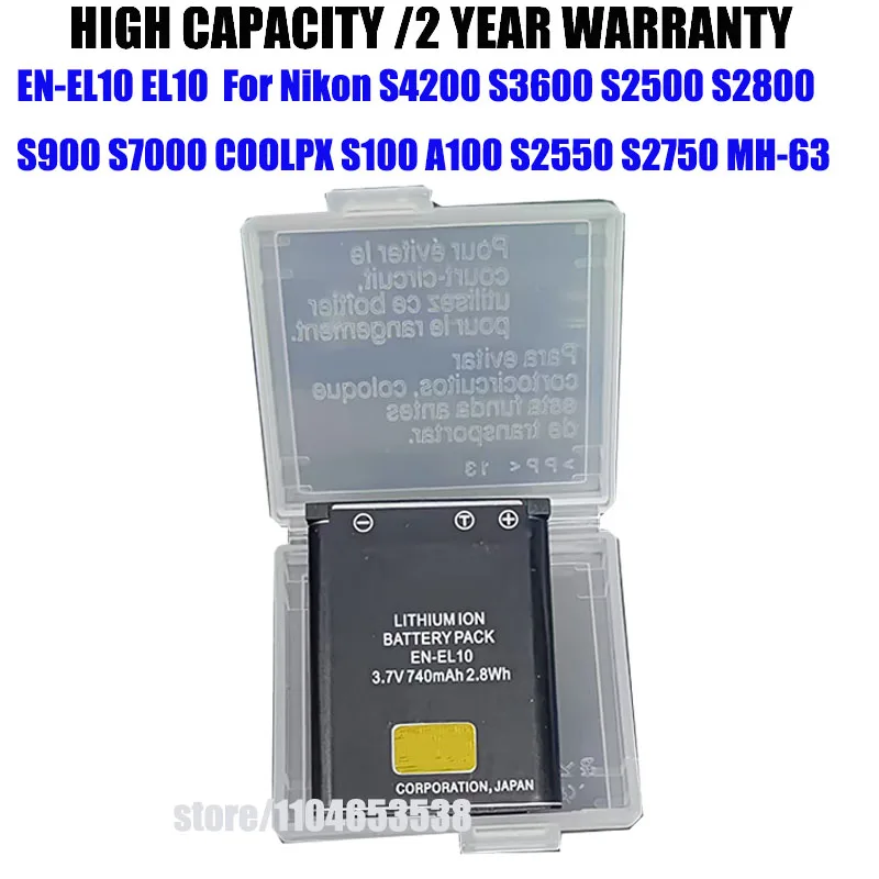 С коробкой EN-EL10 EL10 Аккумулятор для камеры Nikon S4200 S3600 S2500 S2800 S900 S7000 COOLPX S100 A100 S2550 S2750 MH-63 Bateria (art.: 3920cf2417b60) - 3920cf2417b60
