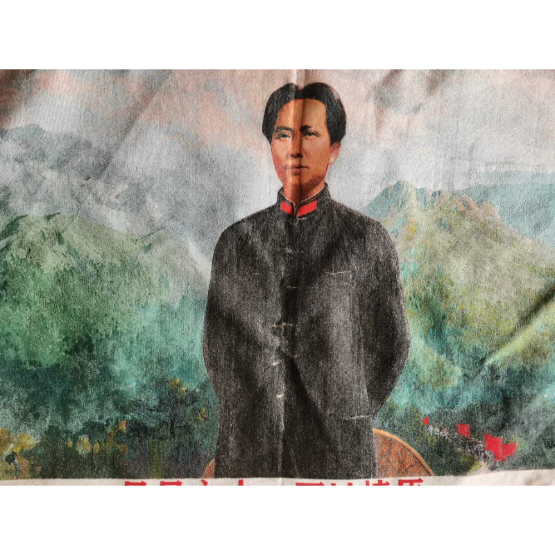 

Вышитая ткань из Китая 36 дюймов, Шелковый лидер, председатель Мао, большое упражнение, роспись руководства, Настенная роспись для медитации, настенное украшение для дома