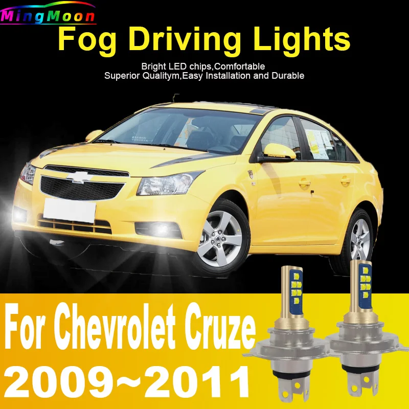 Мощная белая лампа H4 HB2 9003 Canbus для автоматической противотуманной фары Chevrolet Cruze