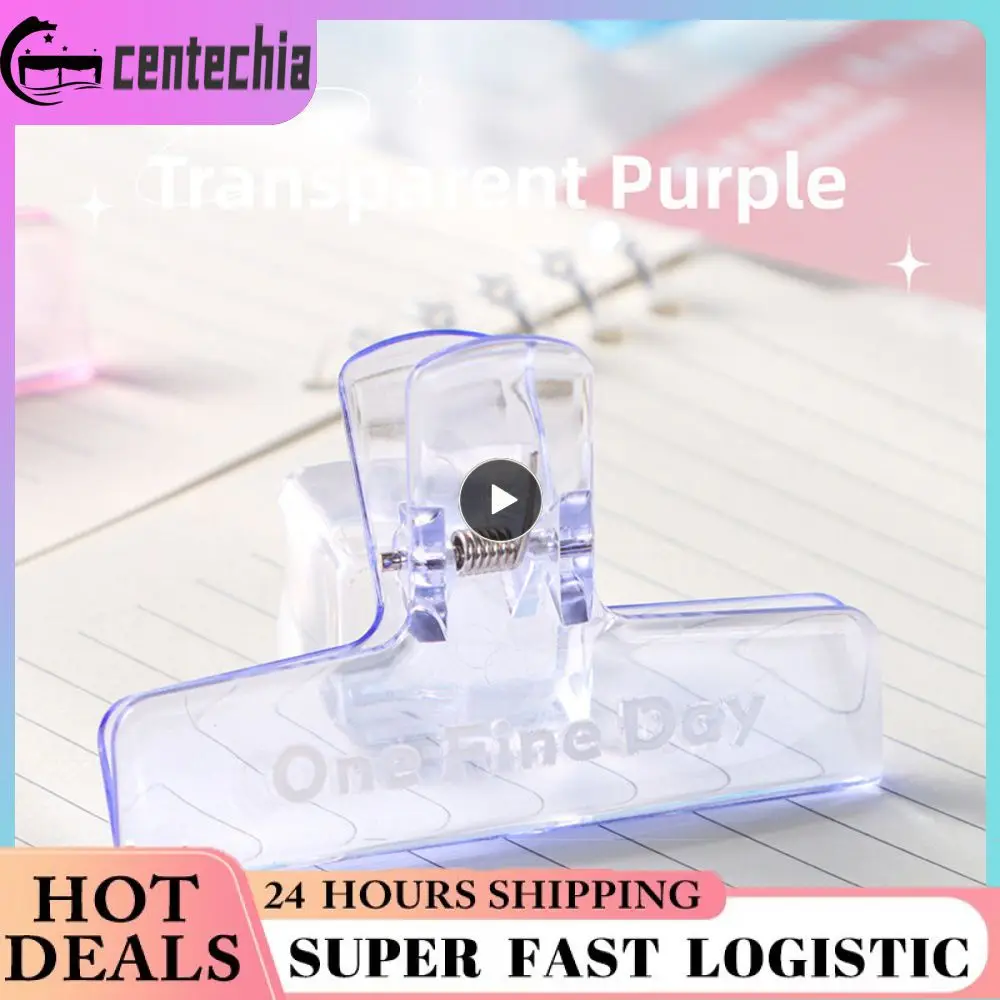 

Современная папка для хранения с зажимом из акрилового материала, многофункциональная папка для хранения, офисные принадлежности, прозрачная функциональная