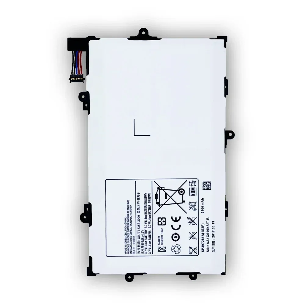 Аккумулятор для планшета SP397281A(1S2P) для SAMSUNG GALAXY Tab 7.7 P6800 P6810 GT-P6800 GT-P6810 SP397281A + бесплатные инструменты (art.: 3920d975df66d) - 3920d975df66d