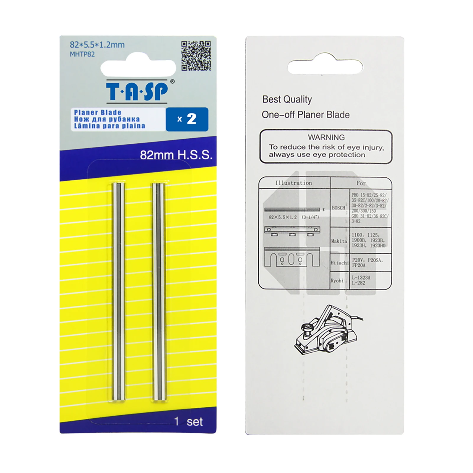 

Строгальные лезвия TASP 82 мм 2 шт.
