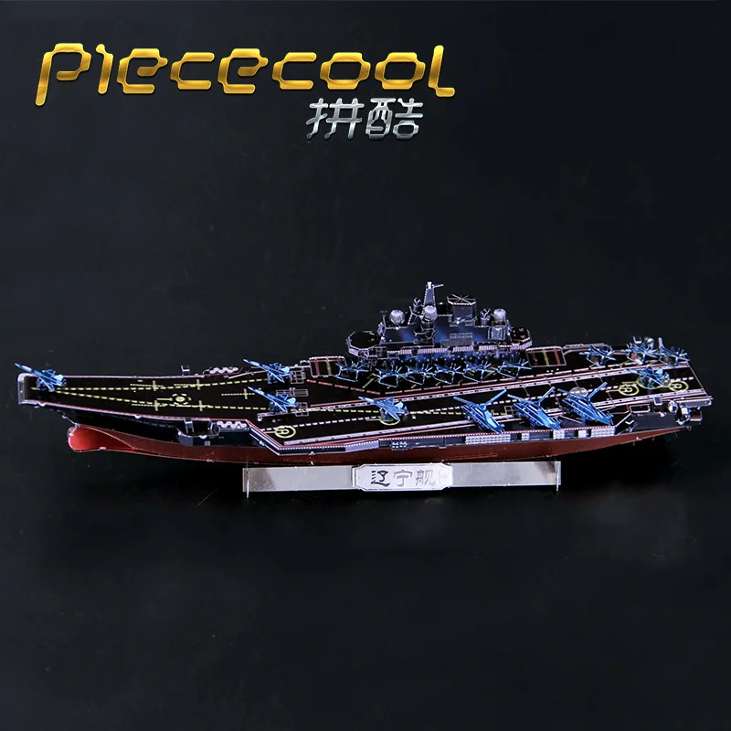Металлический 3D-пазл Tieyi Сборная модель самолета Liaoning | Игрушки и хобби