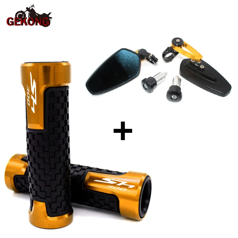 Ручки для мотоциклетного зеркала заднего вида SH300 SH300i SH 300