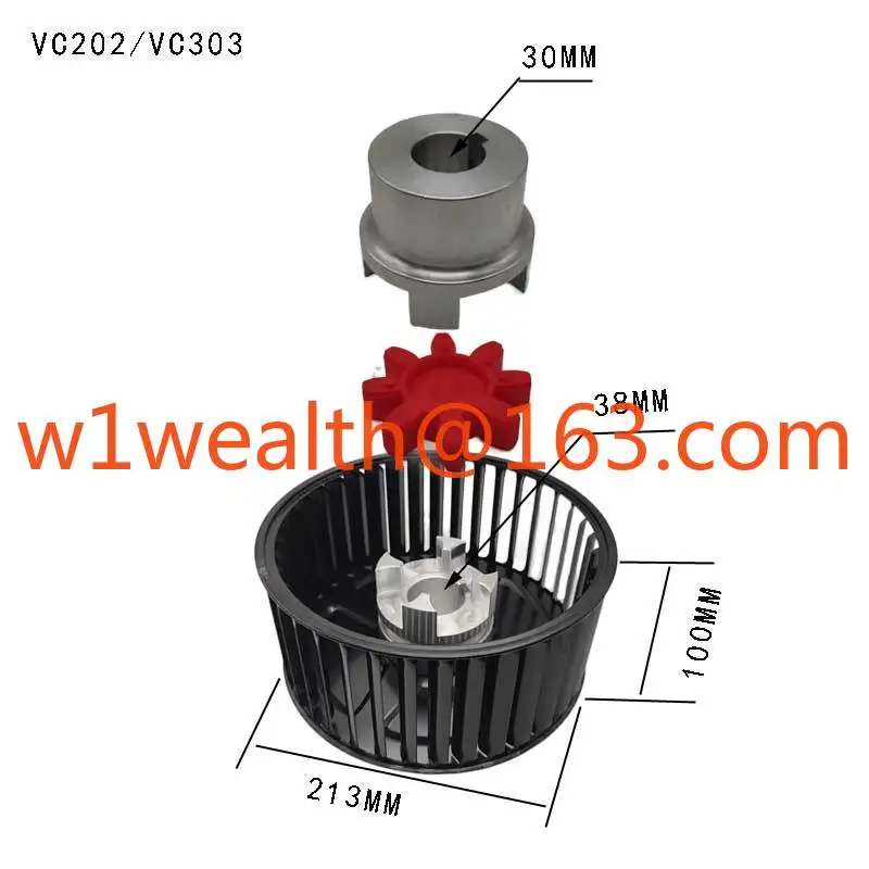 VC100/VC202 Вентилятор масляного охлаждения Вакуумный насос Турбомуфта Ремонтный